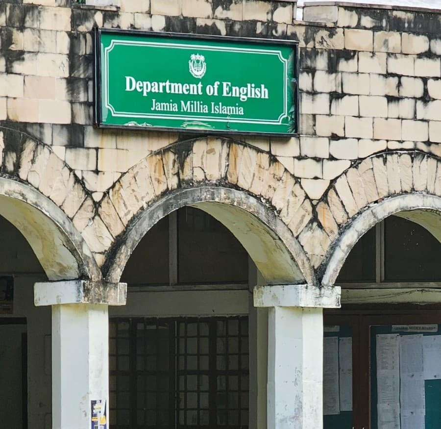 Jamia Millia Islamia University Academic Building photo 18